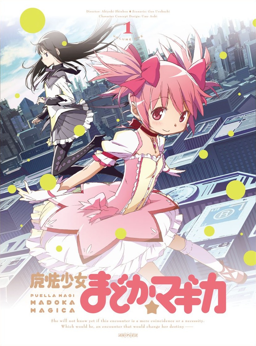 Puella Magi Madoka Magica Cover 1